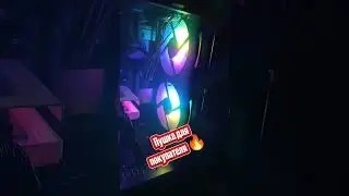 Новый мощный ПК на гарантии #сборка #пк #сборкапк #новый #топпк