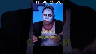 Кто платит за исследования зеленой энергии #shorts