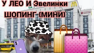 ночной дрт