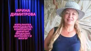 Жури VI Конкурс видео