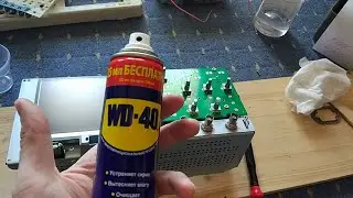 RIGOL DS1102E сломался энкодер, починил.