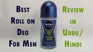 Nivea Men Deo | Best Roll On Deo For Men | Review | Urdu/Hindi