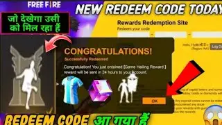 26 AUGUST REDEEM CODE 😱| FREE FIRE THRONE EMOTE REDEEM CODE TODAY | FF REDEEM CODE TODAY - FREE FIRE