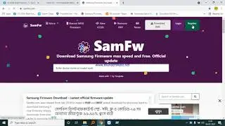 Samsung flash file download