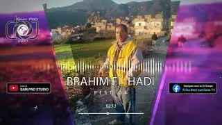 Le Maistro... Brahim El Hadi... Partie 2...En Exclusivite