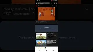Мой друг зонтик