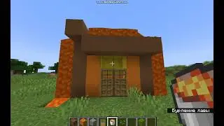 😱 СУПЕР ЛЕГО ДОМ В МИРЕ МАЙНКРАФТ! 😱