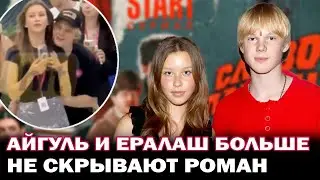 Юные звезды сериала 