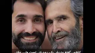 چهره روز: «هادی کاظمی»؛ بازیگر
