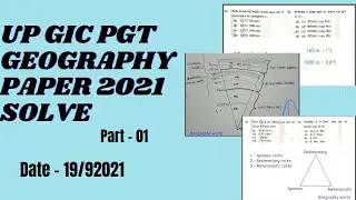 UP GIC PGT Geography PAPER 2021 SOLVE, Part 01