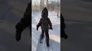 Где-то на охоте