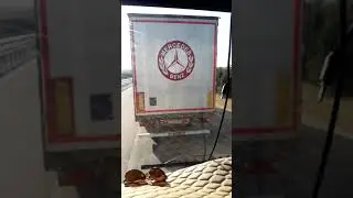 кайфули