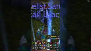 #arena #worldofwarcraft #Dragonflight Rogue Hunter 2x2 s4 double dps
