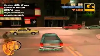 Прохождение GTA 3 - миссия 2 - Девочки Луиджи