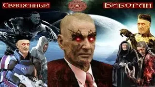 ВНУК ЕЛЬКИНА НЕ АБДУЛЬ - разоблачение вброса на харкаче
