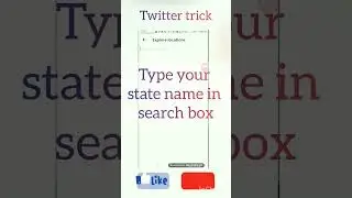 #shorts twitter tricks twitter Trending kese check kare #statetrending #sevengers #funy inshortfeed