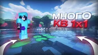 🍌MST NETWORK/КВ 1х1/АНАРХИЯ🍌