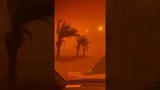 #Duststrom