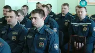 Программа 