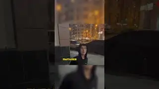 КИРГИЗ-СТАЛКЕР УГРОЖАЕТ РУССКИМ 