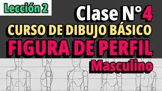 Curso de dibujo básico/ L2 - Clase 4 - Estructura de Perfil Masculino - Paso a paso