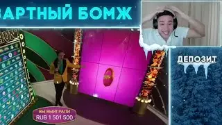 ПАЧИНКА НА X1000 В CRAZY TIME