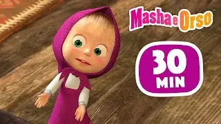 Masha e Orso 🐻 La Foto Perfetta 📷 Сollezione 32 🎬 30 min ⏰ Collezione di cartoni animati