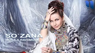 Hosila Rahimova - So`zana | Хосила Рахимова - Сузана (music version)
