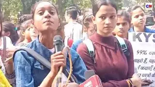 DU SOL Students जब हमारे पास Books ही नहीं है तो हम SOL Exams की तैयारी कैसे करें और Exam कैसे दें?