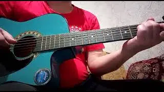 Enrasta - Джованна, кавер