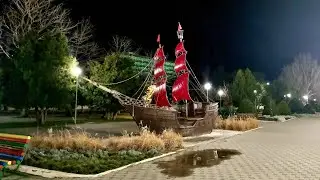 #АНАПА