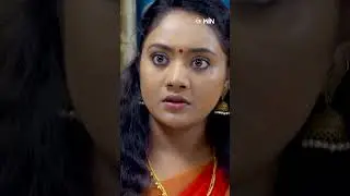 #shorts - చమేలి బండారం బయటపడితే? #Sumangali #teluguserial #etv