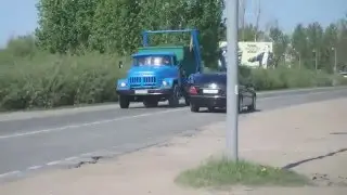 АМУР 5313 | AMUR 5313