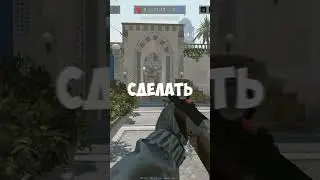 ЧИТЕРЫ В WARFACE 2024 