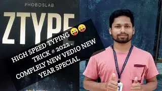 High speed typing trick #2022. New year special.