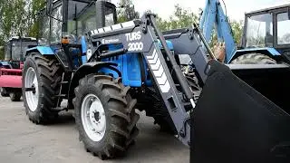 MTZ 1221.3 tractor with a Tours-2000 loader