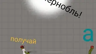 фильм 