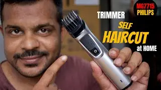 Haircut at Home (Men) Using philips 7715 Multigroom Trimmer in Hindi