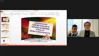 Болезнь и здоровый образ жизни