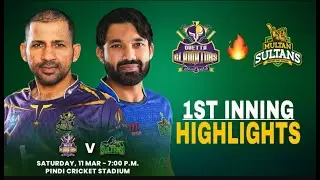 1st Innings Highlights | Multan Sultans vs Quetta Gladiators | HBL PSL 8 2023