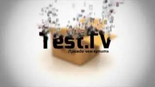 TestTV. Каждую среду на канале 