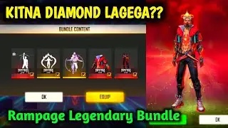 HOW TO GET RAMPAGE UNITED LEGENDARY BUNDLE IN FREE FIRE NEW EVENT FREE FIRE RAMPAGE TOWER SPIN