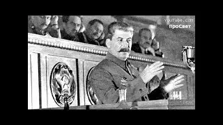 Сталин поёт  Эксклюзивное видео