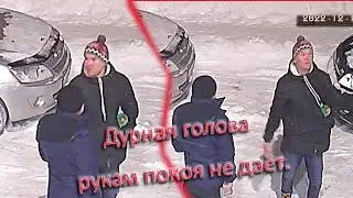 Дурная голова рукам покоя не даёт.