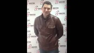 Постоянный клиент Александр