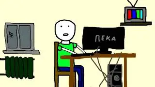 Как я насрал на друга с крыши дома