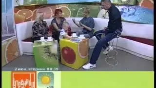 Утренний коктейль. Благотворительный вечер-аукцион