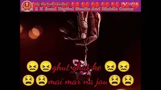 Dil se teri yad na jaaye
