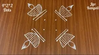 3 Diwali Karthika Masam Muuggulu🌷 4*2*2 Dot Diya Rangolli 🌷 Chukkala Muggulu🌷Kolam🌷Jyo Rangolif🌷
