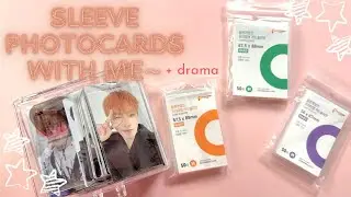 Sleeve Photocards with Me | gossip about scams & drama 🙄😬